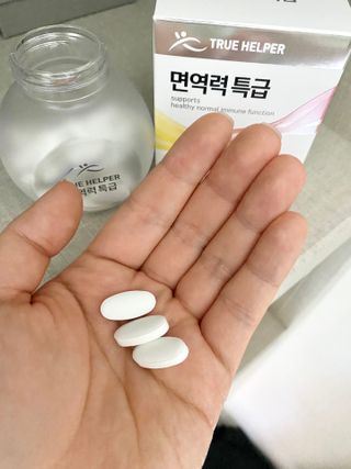 트루헬퍼 면역력특급 면역력높이는 영양제 1박스 2개월 — 5점을 준 리뷰어가 2023년 1월 올린 사용 사진