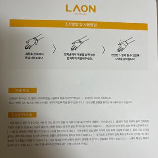 다이애나님이 올린 리뷰 사진 3