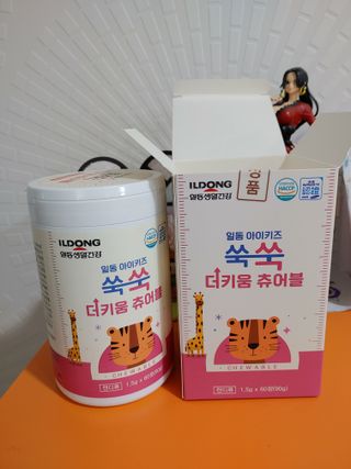 박현주님이 올린 리뷰 사진 3
