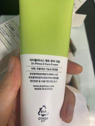 이붕선생님이 올린 리뷰 사진 4