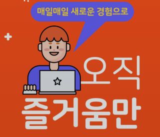 둥이님이 올린 리뷰 사진 1