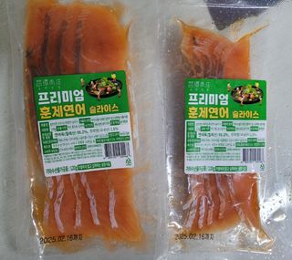 밸런스 다이어트랩 밸다랩 프리미엄 훈제연어 슬라이스 120g — 5점을 준 리뷰어가 2023년 5월 올린 사용 사진