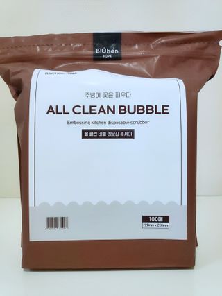 blue님이 올린 리뷰 사진 2