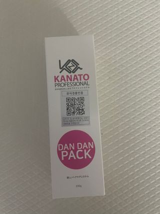 뀨류꾸루사사님이 올린 리뷰 사진 3
