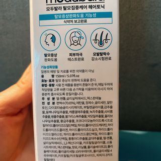 또롱또롱님이 올린 리뷰 사진 4