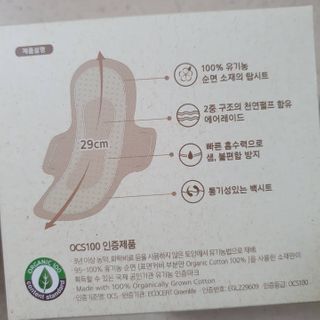 수니니님이 올린 리뷰 사진 3