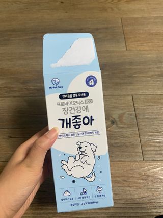 감자왕감자님이 올린 리뷰 사진 1