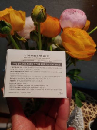 민트죠아님이 올린 리뷰 사진 4
