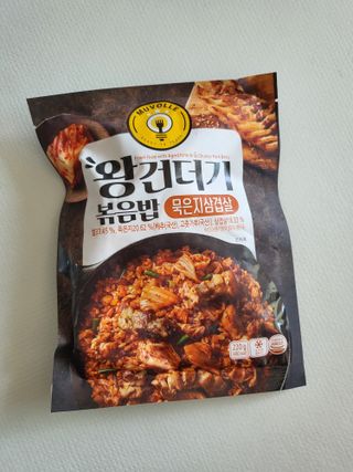 한성기업 무볼레 왕건더기 볶음밥 묵은지삼겹살 — 4.5점을 준 리뷰어가 2021년 10월 올린 사용 사진