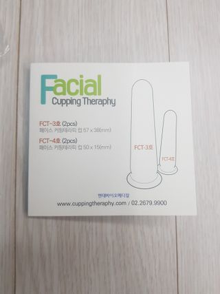 메디미케이알 커핑테라피 실리콘부항마사지 리프팅 페이스+바디 안티 셀룰 라이트 6pcs — 5점을 준 리뷰어가 2021년 2월 올린 사용 사진
