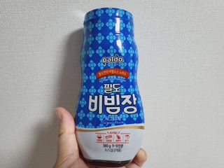 공팔쪼아유님이 올린 리뷰 사진 4