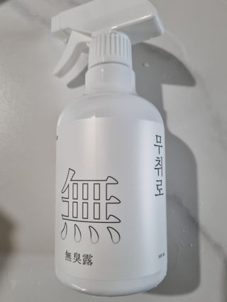 한방두방맘님이 올린 리뷰 사진 1