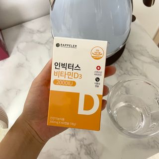 baby님이 올린 리뷰 사진 1