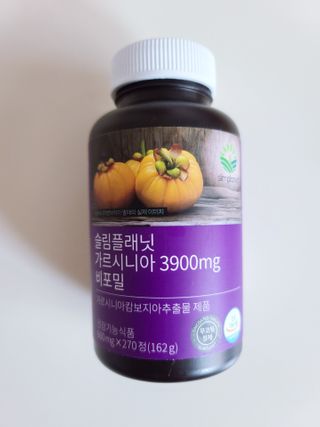 슬림플래닛 가르시니아 3900mg — 5점을 준 리뷰어가 2021년 2월 올린 사용 사진
