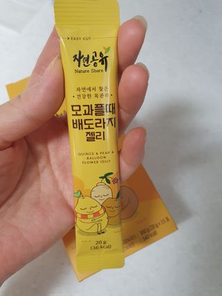 2쭈니맘님이 올린 리뷰 사진 3