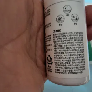현정도건도이맘서핑입문님이 올린 리뷰 사진 4