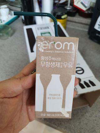 mimi님이 올린 리뷰 사진 3