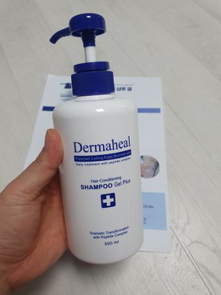 더마힐 헤어 컨디셔닝 샴푸 500ml 3종 중 택1 — 5점을 준 리뷰어가 2021년 4월 올린 사용 사진