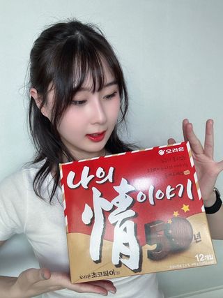 멍뭉이삐약삐약님이 올린 리뷰 사진 4