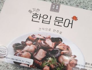 하니님이 올린 리뷰 사진 1