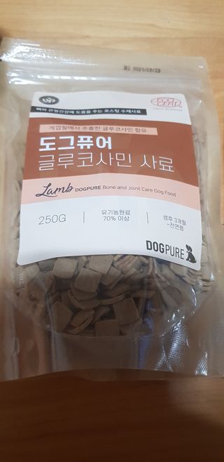 펭수님이 올린 리뷰 사진 3