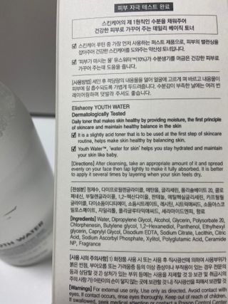 gpdms0818님이 올린 리뷰 사진 4
