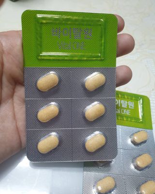 뉴트리션팩토리 비타프렙 바이탈원 종합비타민 멀티비타민 600mg — 4.5점을 준 리뷰어가 2021년 8월 올린 사용 사진