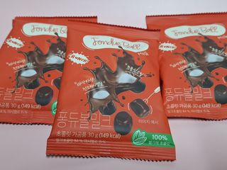 계피님이 올린 리뷰 사진 3