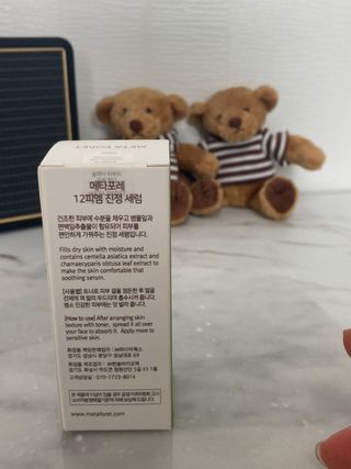 인절미인❣️님이 올린 리뷰 사진 2