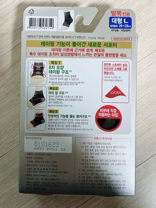 름님이 올린 리뷰 사진 2