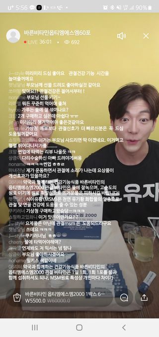 Elin님이 올린 리뷰 사진 3