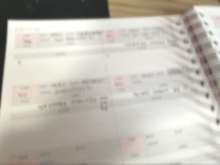 버킷송님이 올린 리뷰 사진 2