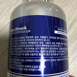 hamster님이 올린 리뷰 사진 2