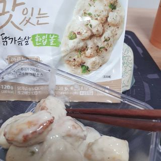 굽네몰 [굽네] 소맛닭 한입 볼 3종 6팩 + 골드 오믈렛 2팩 — 5점을 준 리뷰어가 2021년 7월 올린 사용 사진