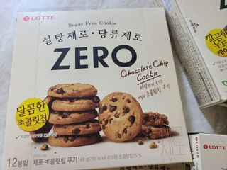 찌나님이 올린 리뷰 사진 4