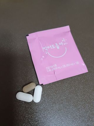박하정님이 올린 리뷰 사진 2