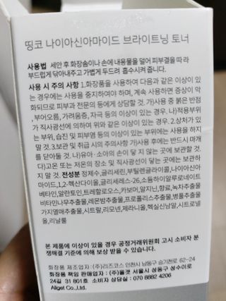 쭌쭈님이 올린 리뷰 사진 3