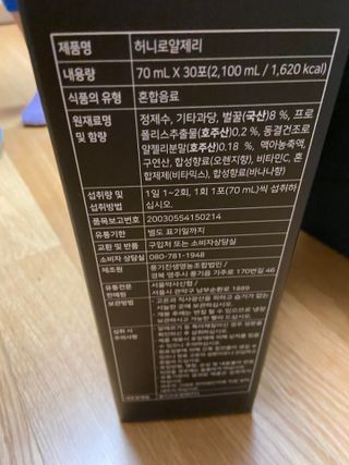베일리님이 올린 리뷰 사진 3