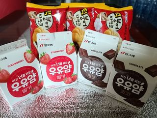 보미누나님이 올린 리뷰 사진 3