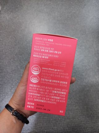 아임오 Y와이 밸런스 프로바이오틱스 30포 — 5점을 준 리뷰어가 2021년 12월 올린 사용 사진