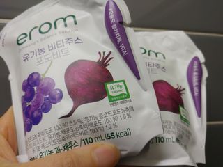 HaeryRim님이 올린 리뷰 사진 3