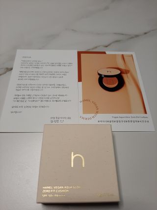 하멜 비건 아쿠아 글로우 제로핏 쿠션 — 5점을 준 리뷰어가 2022년 8월 올린 사용 사진