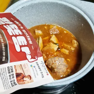 소담스퀘어 상암 궁중해물탕조씨집 백년가게 조씨집 팔뚝탕1인분550g — 5점을 준 리뷰어가 2022년 12월 올린 사용 사진