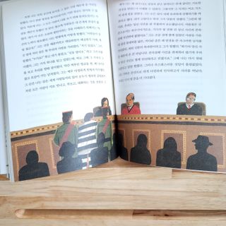 새솔이님이 올린 리뷰 사진 3