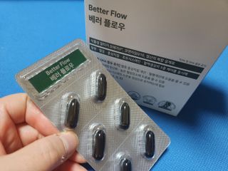 꼬마마녀와꼬망마님이 올린 리뷰 사진 2