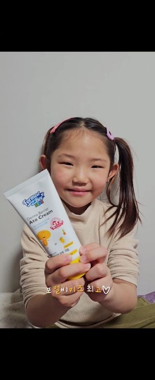 은뚱님이 올린 리뷰 사진 2