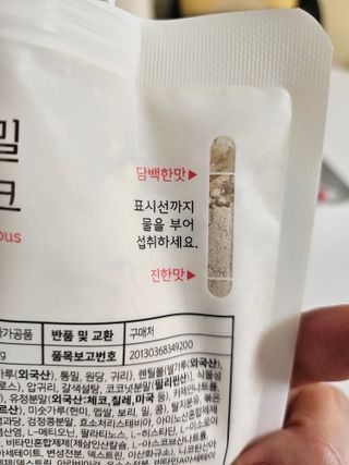 혀니님이 올린 리뷰 사진 3