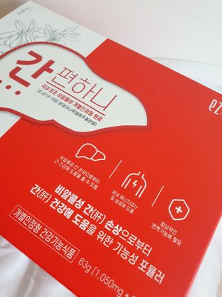 이지헬스 간편하니 [1개월 분  60정] — 5점을 준 리뷰어가 2021년 2월 올린 사용 사진