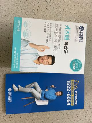 쏘쏘님이 올린 리뷰 사진 1