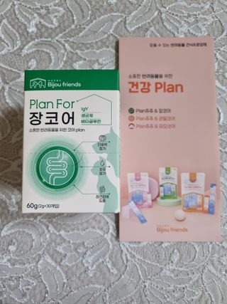 풀빛사랑님이 올린 리뷰 사진 1